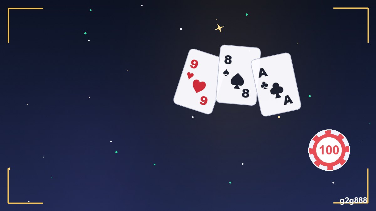 เข้าสู่ระบบ g2g888 เข้าเล่นเกมได้ทันที
